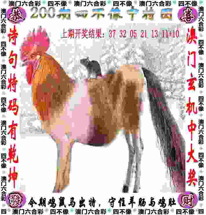 2025天天彩资料免费查询官方正版下载 -2025新澳门免费天天彩手机版移植版下载v4   .28   .655   -2278安卓网