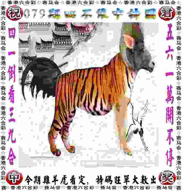 >2025天天彩资料免费查询